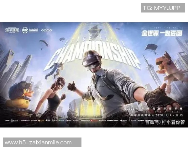 2026年3月份新闻和平精英赛事分析LNG战队荣登第八名背后的成功秘诀揭秘