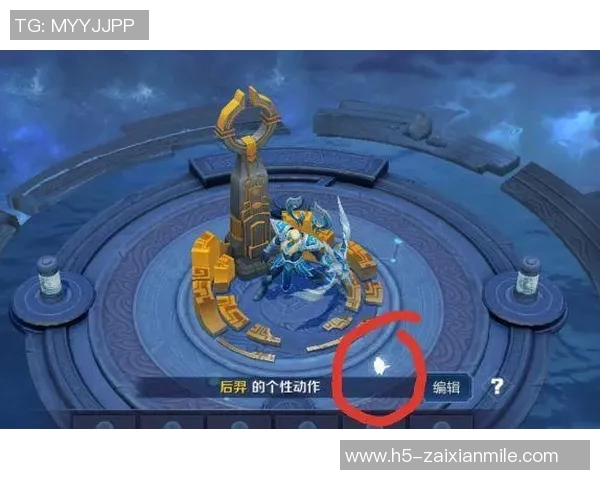 2026年3月份新闻对话王娜回顾王者荣耀职业生涯与未来发展展望